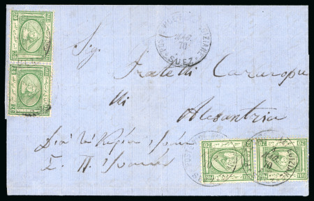 Stamp of Egypt » 1867-69 Penasson » Issued Stamps 20pa Deep blue-green, two horizontal pair, from stone