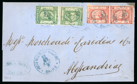 Stamp of Egypt » 1867-69 Penasson » Issued Stamps 20pa Deep blue-green, two singles and 1pi rose-red,