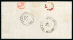 Stamp of Egypt » 1867-69 Penasson » Issued Stamps 1pi Rose-red, two singles, tied on 1871 folded entire