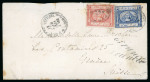 Stamp of Egypt » 1867-69 Penasson » Issued Stamps 2pi Blue and 1pi Rose-red, singles, tied on 1871 envelope