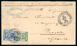 Stamp of Egypt » 1867-69 Penasson » Issued Stamps 2pi Blue and 20pa Green, singles, tied on 1869 envelope