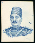 Stamp of Egypt » 1922-1936 King Fouad I Definitives » Essays 1922 Progressive Photographic Essay of head King Fouad
