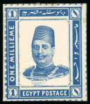 Stamp of Egypt » 1922-1936 King Fouad I Definitives » Essays 1922 Progressive Photographic Essay of head King Fouad