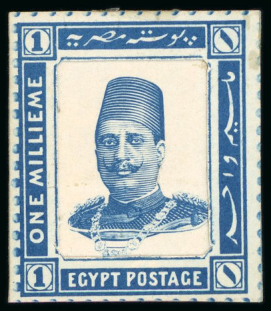 Stamp of Egypt » 1922-1936 King Fouad I Definitives » Essays 1922 Progressive Photographic Essay of head King Fouad