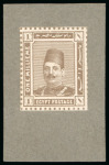 Stamp of Egypt » 1922-1936 King Fouad I Definitives » Essays 1922 Progressive Photographic Essay of head King Fouad
