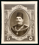 Stamp of Egypt » 1922-1936 King Fouad I Definitives » Essays 1922 Photographic Essay 5m in brown, imperforate on