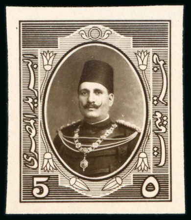 Stamp of Egypt » 1922-1936 King Fouad I Definitives » Essays 1922 Photographic Essay 5m in brown, imperforate on