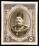 Stamp of Egypt » 1922-1936 King Fouad I Definitives » Essays 1922 Photographic Essay 5m in brown, imperforate on
