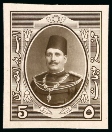 Stamp of Egypt » 1922-1936 King Fouad I Definitives » Essays 1922 Photographic Essay 5m in brown, imperforate on