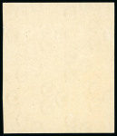 Stamp of Egypt » 1922-1936 King Fouad I Definitives » Essays 1922 Essays of Harrison & Sons: 15m yellow-orange,