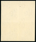 Stamp of Egypt » 1922-1936 King Fouad I Definitives » Essays 1922 Essays of Harrison & Sons: 15m brown, small format,