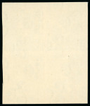 Stamp of Egypt » 1922-1936 King Fouad I Definitives » Essays 1922 Essays of Harrison & Sons: 15m brown, small format,