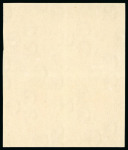 Stamp of Egypt » 1922-1936 King Fouad I Definitives » Essays 1922 Essays of Harrison & Sons: 15m red, small format,