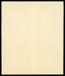 Stamp of Egypt » 1922-1936 King Fouad I Definitives » Essays 1922 Essays of Harrison & Sons: 15m grey-black, small