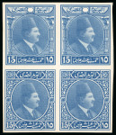 Stamp of Egypt » 1922-1936 King Fouad I Definitives » Essays 1922 Essays of Harrison & Sons: 15m blue, large format,