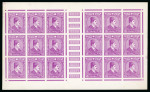 Stamp of Egypt » 1922-1936 King Fouad I Definitives » Essays 1922 Essays of Harrison & Sons: 15m Mauve, small format,