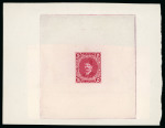 Stamp of Egypt » 1922-1936 King Fouad I Definitives » Essays Withdrawn