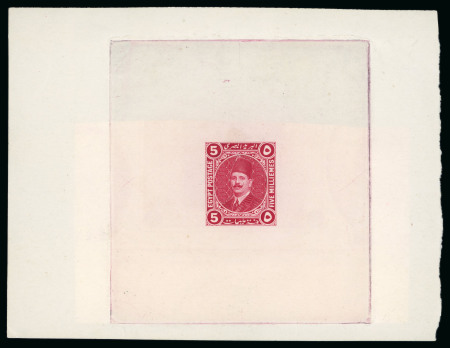 Stamp of Egypt » 1922-1936 King Fouad I Definitives » Essays Withdrawn