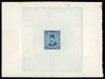 Stamp of Egypt » 1922-1936 King Fouad I Definitives » Essays 1922 Essays of Harrison & Sons: 15m blue composite