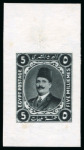 Stamp of Egypt » 1922-1936 King Fouad I Definitives » Essays 1922 Essays of Harrison & Sons: 5m black, imperforate