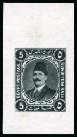 Stamp of Egypt » 1922-1936 King Fouad I Definitives » Essays 1922 Essays of Harrison & Sons: 5m black, imperforate