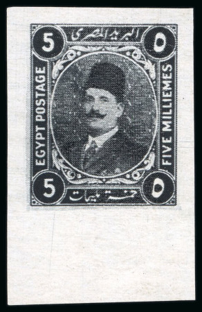 Stamp of Egypt » 1922-1936 King Fouad I Definitives » Essays 1922 Essays of Harrison & Sons: 5m black, imperforate