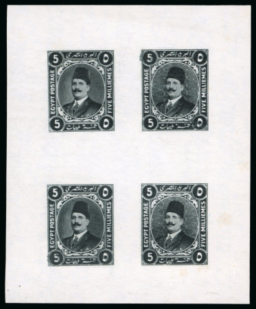 Stamp of Egypt » 1922-1936 King Fouad I Definitives » Essays 1922 Essays of Harrison & Sons: 5m black, imperforate