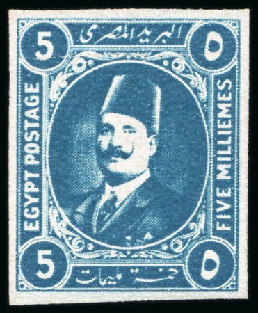 Stamp of Egypt » 1922-1936 King Fouad I Definitives » Essays 1922 Essays of Harrison & Sons: 5m Turquoise, imperforate