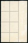 Stamp of Egypt » 1922-1936 King Fouad I Definitives » Essays 1922 Essays of Harrison & Sons: 5m Red-brown, perforated