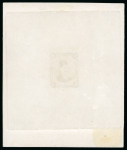 Stamp of Egypt » 1922-1936 King Fouad I Definitives » Essays 1922 Essays of Harrison & Sons: 5m Light brown in sheetlet,