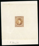 Stamp of Egypt » 1922-1936 King Fouad I Definitives » Essays 1922 Essays of Harrison & Sons: 5m Light brown in sheetlet,