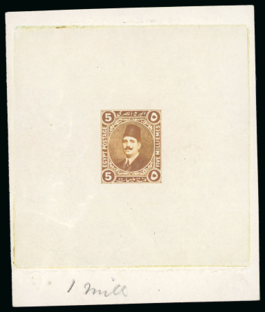 Stamp of Egypt » 1922-1936 King Fouad I Definitives » Essays 1922 Essays of Harrison & Sons: 5m Light brown in sheetlet,