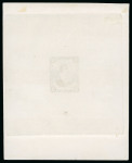 Stamp of Egypt » 1922-1936 King Fouad I Definitives » Essays 1922 Essays of Harrison & Sons: 5m Brown in sheetlet,