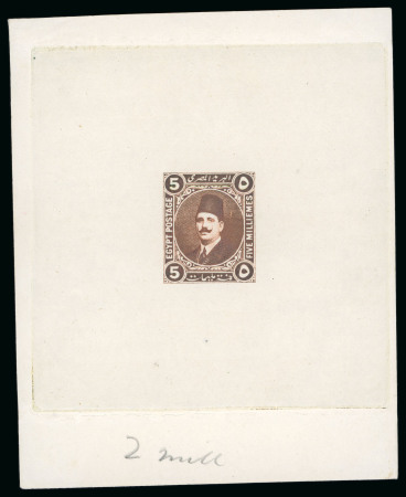 Stamp of Egypt » 1922-1936 King Fouad I Definitives » Essays 1922 Essays of Harrison & Sons: 5m Brown in sheetlet,