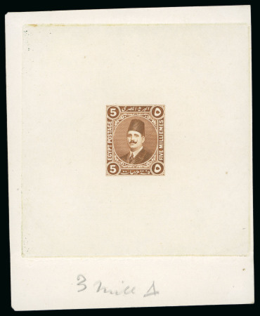 Stamp of Egypt » 1922-1936 King Fouad I Definitives » Essays 1922 Essays of Harrison & Sons: 5m Reddish brown in
