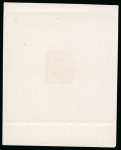 Stamp of Egypt » 1922-1936 King Fouad I Definitives » Essays 1922 Essays of Harrison & Sons: 5m Light reddish brown