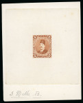 Stamp of Egypt » 1922-1936 King Fouad I Definitives » Essays 1922 Essays of Harrison & Sons: 5m Light reddish brown