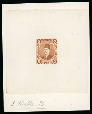 Stamp of Egypt » 1922-1936 King Fouad I Definitives » Essays 1922 Essays of Harrison & Sons: 5m Light reddish brown
