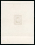 Stamp of Egypt » 1922-1936 King Fouad I Definitives » Essays 1922 Essays of Harrison & Sons: 5m Violet in sheetlet,