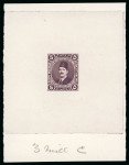 Stamp of Egypt » 1922-1936 King Fouad I Definitives » Essays 1922 Essays of Harrison & Sons: 5m Violet in sheetlet,