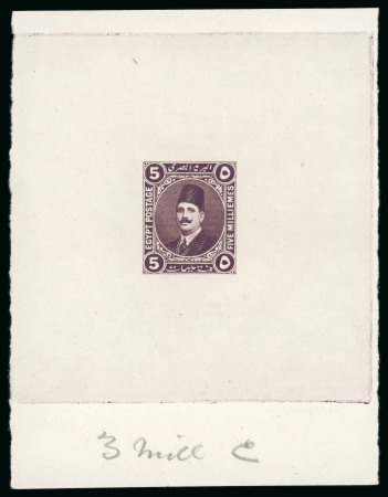 Stamp of Egypt » 1922-1936 King Fouad I Definitives » Essays 1922 Essays of Harrison & Sons: 5m Violet in sheetlet,