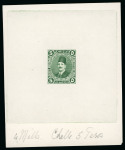 Stamp of Egypt » 1922-1936 King Fouad I Definitives » Essays 1922 Essays of Harrison & Sons: 5m Green in sheetlet,