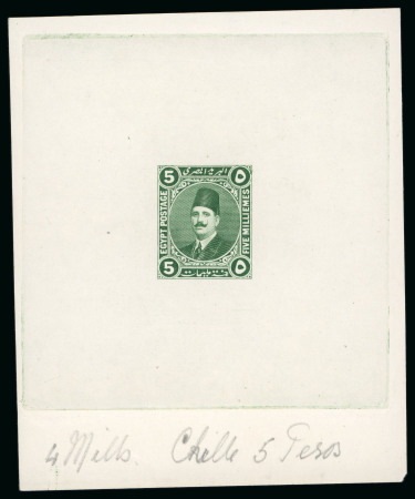 Stamp of Egypt » 1922-1936 King Fouad I Definitives » Essays 1922 Essays of Harrison & Sons: 5m Green in sheetlet,