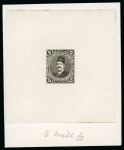 Stamp of Egypt » 1922-1936 King Fouad I Definitives » Essays 1922 Essays of Harrison & Sons: 5m Grey black in sheetlet,