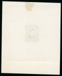 Stamp of Egypt » 1922-1936 King Fouad I Definitives » Essays 1922 Essays of Harrison & Sons: 5m Blue black in sheetlet,