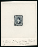 Stamp of Egypt » 1922-1936 King Fouad I Definitives » Essays 1922 Essays of Harrison & Sons: 5m Blue black in sheetlet,