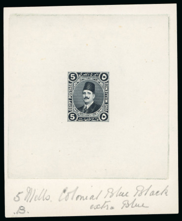 Stamp of Egypt » 1922-1936 King Fouad I Definitives » Essays 1922 Essays of Harrison & Sons: 5m Blue black in sheetlet,