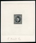 Stamp of Egypt » 1922-1936 King Fouad I Definitives » Essays 1922 Essays of Harrison & Sons: 5m Grey black in sheetlet,