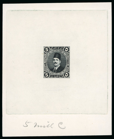 Stamp of Egypt » 1922-1936 King Fouad I Definitives » Essays 1922 Essays of Harrison & Sons: 5m Grey black in sheetlet,