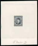 Stamp of Egypt » 1922-1936 King Fouad I Definitives » Essays 1922 Essays of Harrison & Sons: 5m Grey black in sheetlet,
